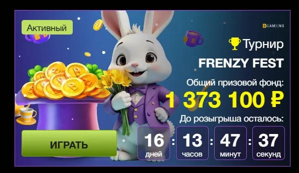 эта мысль Azino777 официальный зеркала Azino777 официальный зеркала