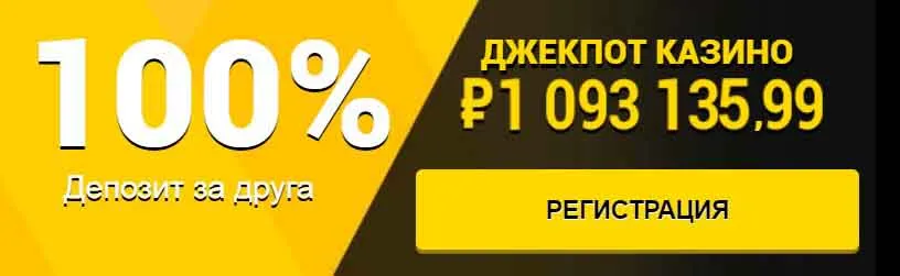 Azino777 с компьютера официальный Azino777 с компьютера официальный