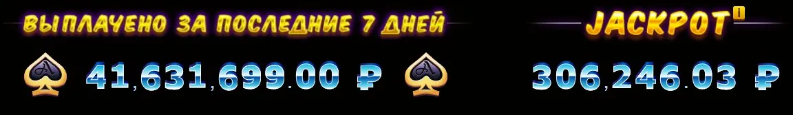 Azino777 зеркала на сегодня мобильная версия Azino777 зеркала на сегодня мобильная версия
