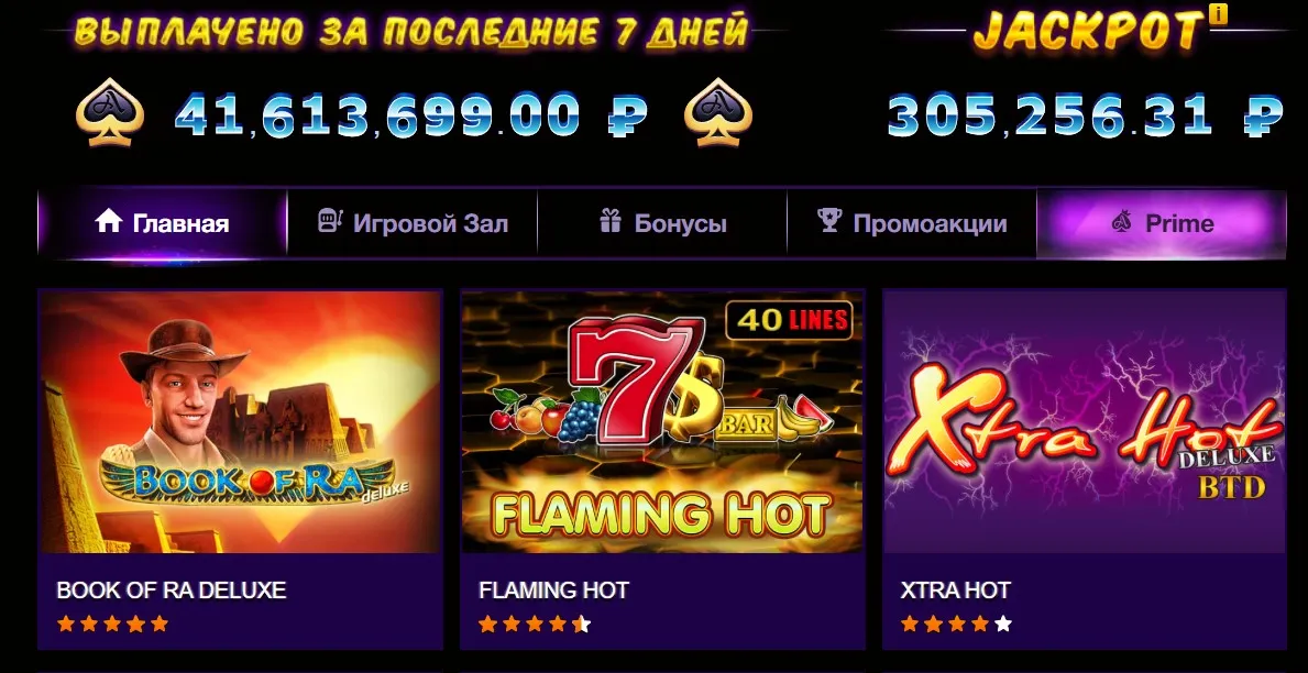 ценная азино777 зеркало мобильная версия вход официальный сайт большое Блог просто азино777 зеркало мобильная версия вход официальный сайт ты