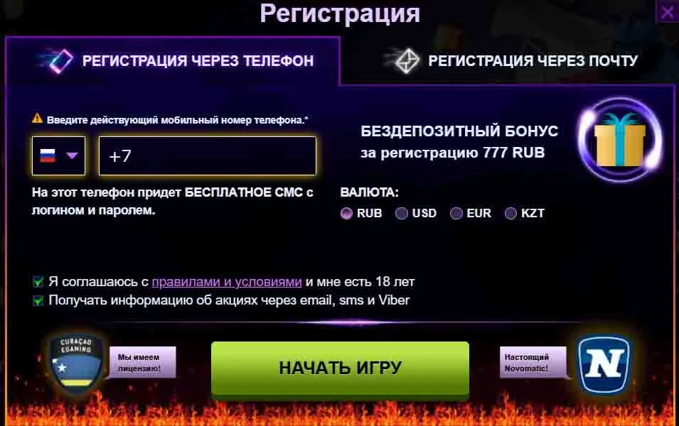 Azino777 зеркала на сегодня мобильная версия Azino777 зеркала на сегодня мобильная версия блестящая идея