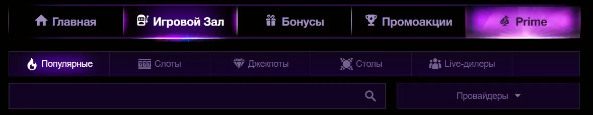 Азино777 официальный сайт мобильная версия тема, азино777 официальный сайт мобильная версия