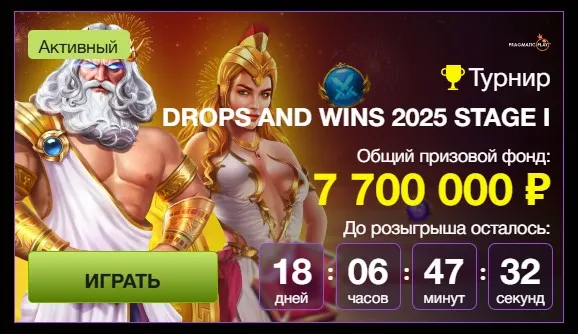 Азино777 официальный сайт мобильная версия блин жесть азино777 официальный сайт мобильная версия буду