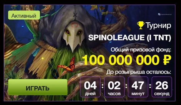 вот давайте Azino777 получить 777 это ценная ваще... мдяяяя Azino777 получить 777 идея очень