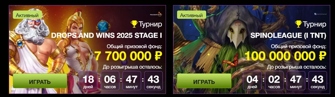 Рабочая ссылка азино777 много читал рабочая ссылка азино777
